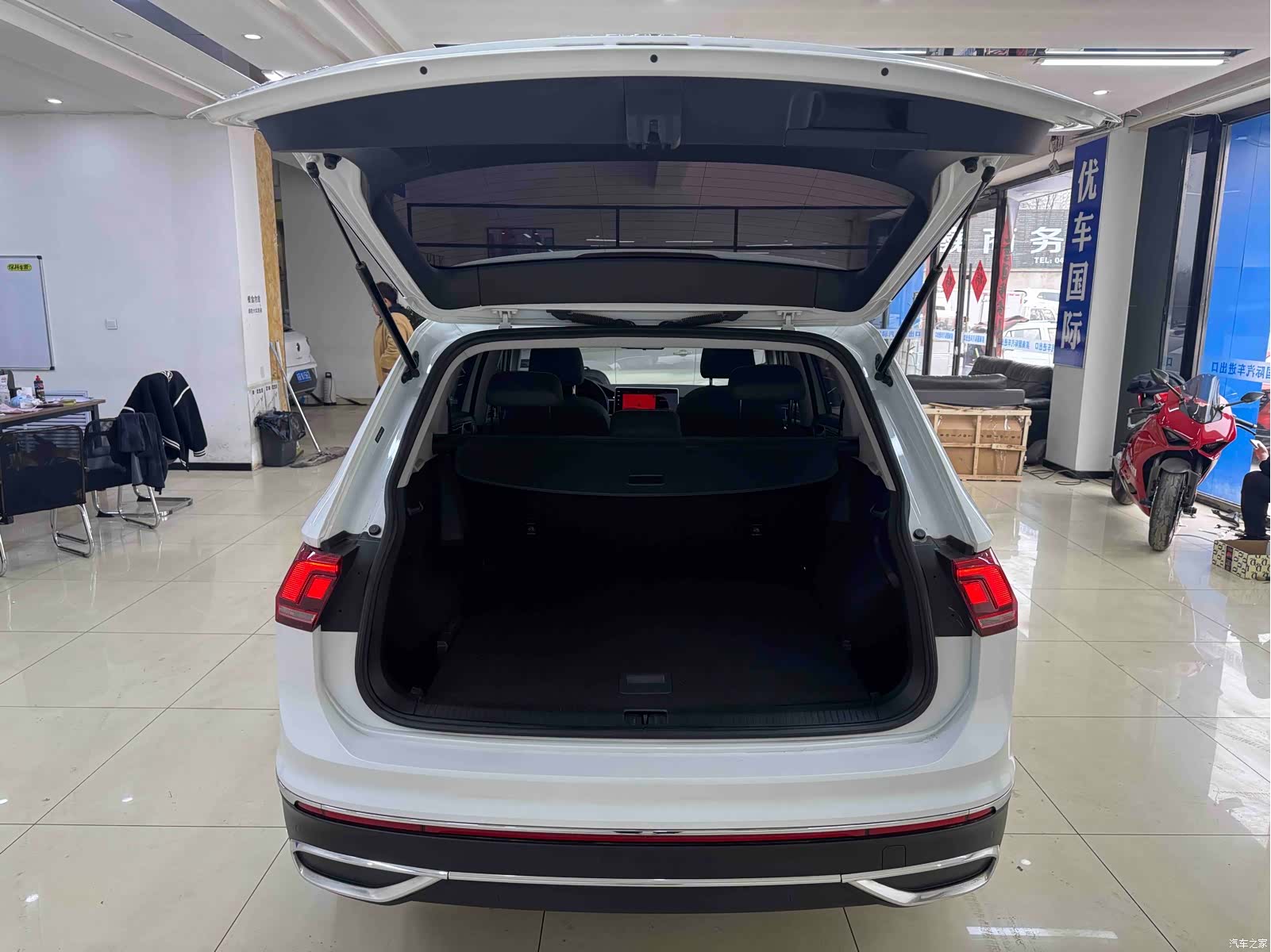 Volkswagen Tiguan L, 2022 20