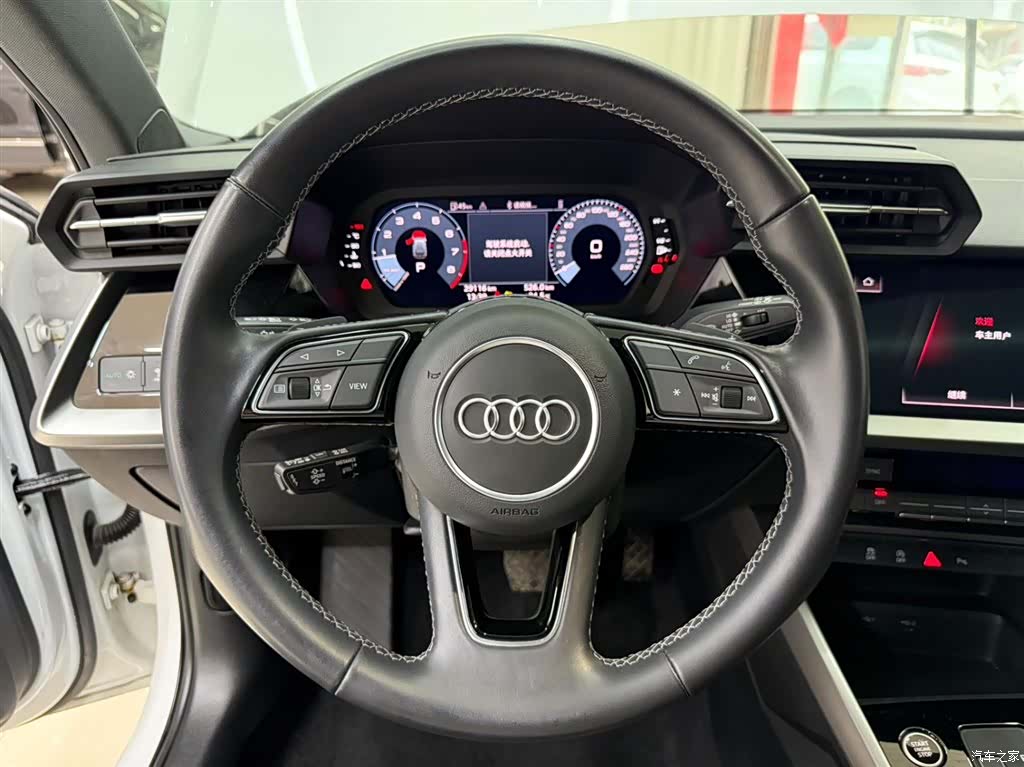Audi A3, 2023 11