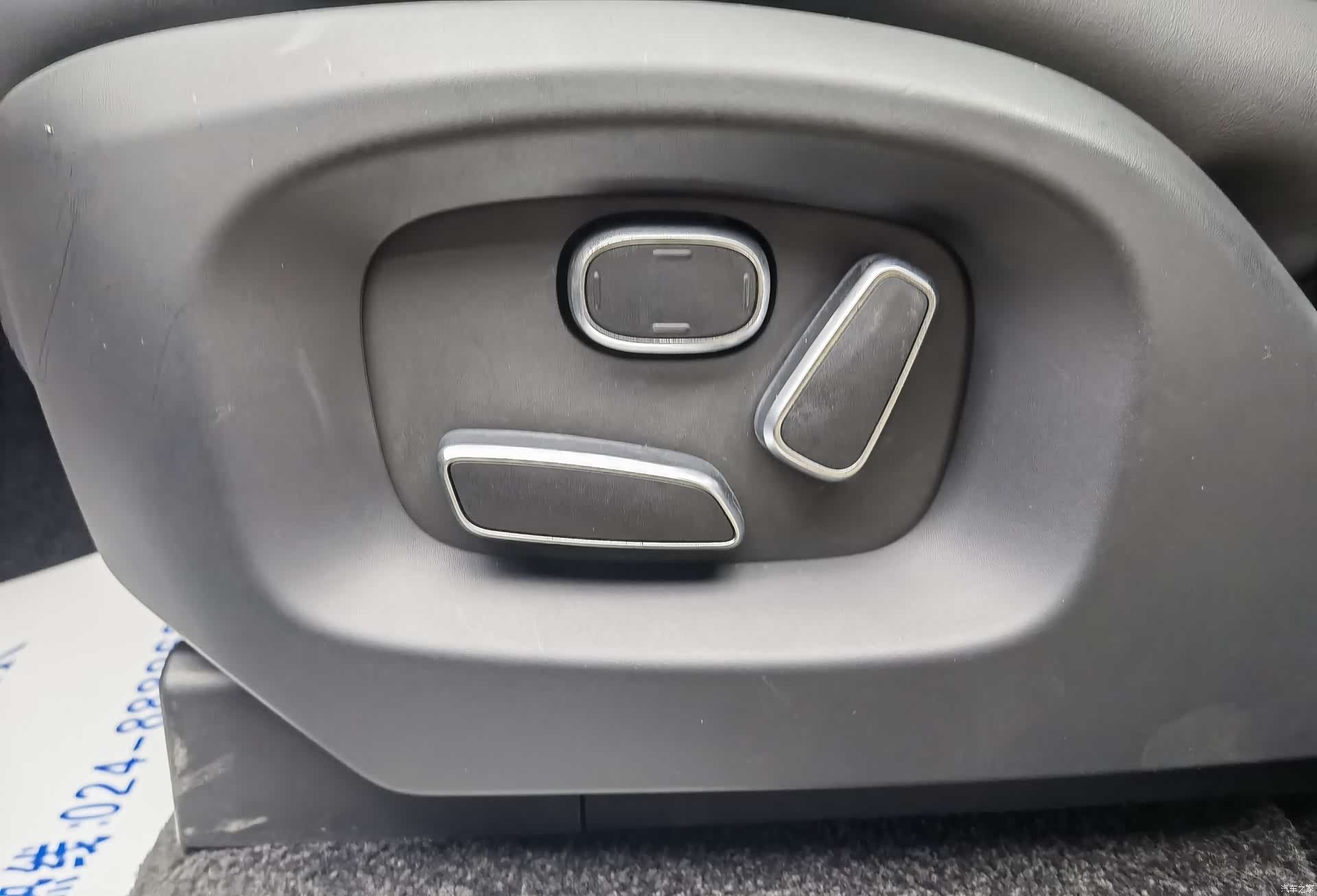 Land Rover Range Rover, 2015 16