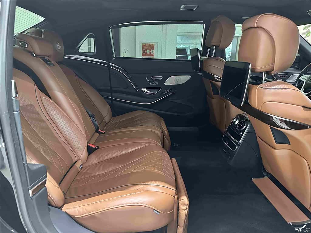 Maybach S-Class, 2020 23