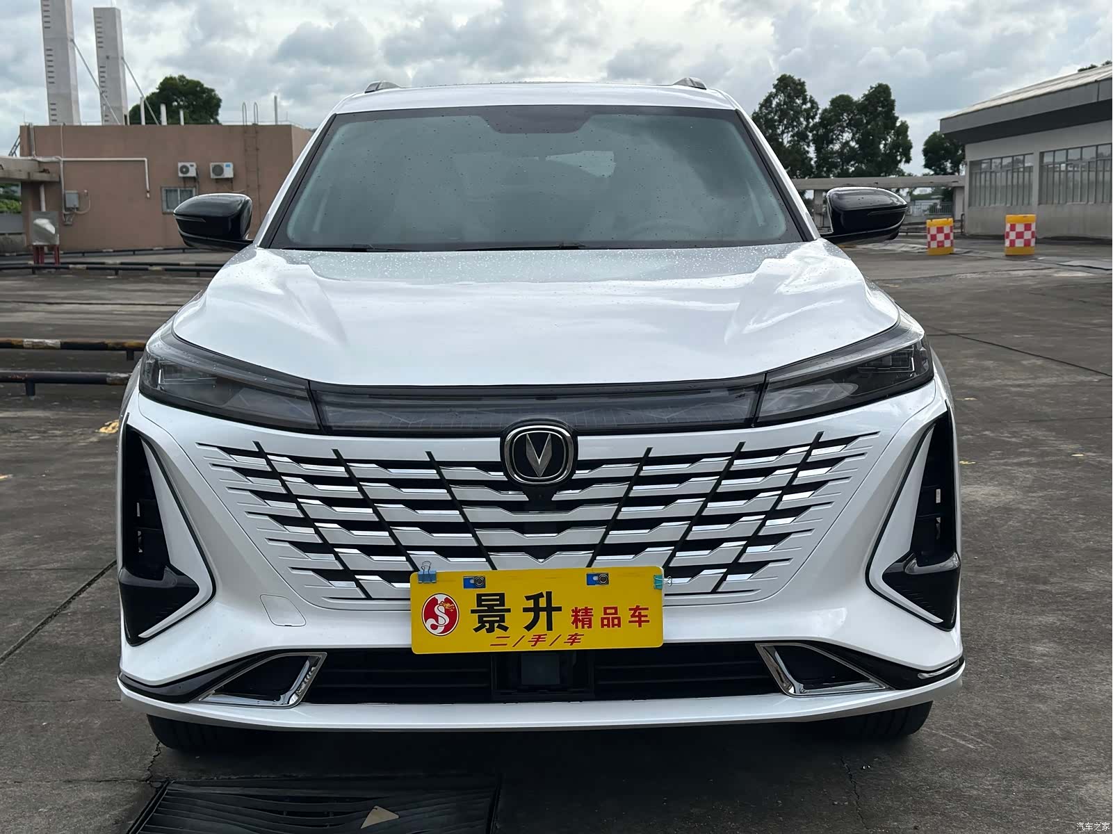 Changan CS75, 2023 2