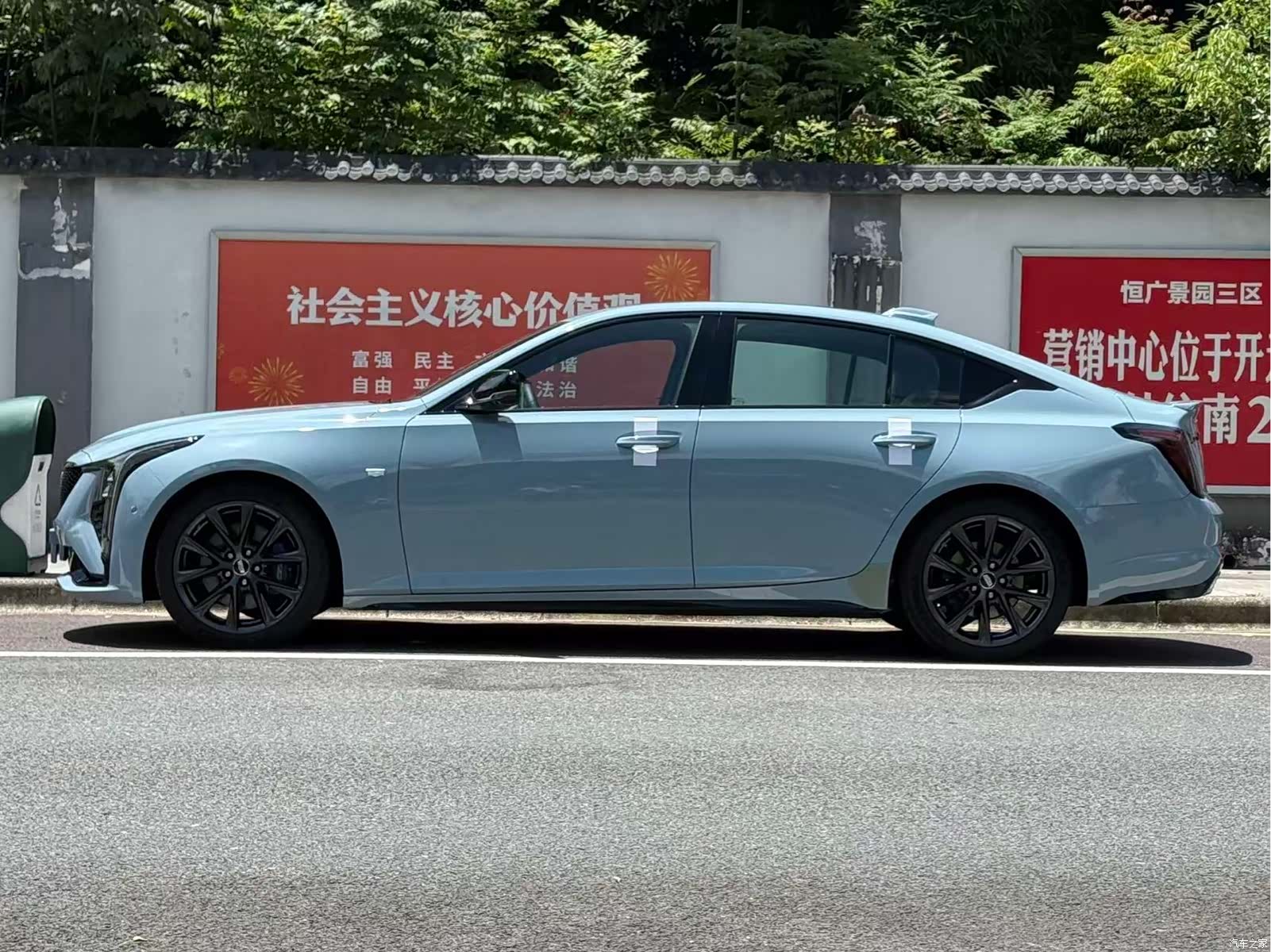 Cadillac CT5, 2025 3