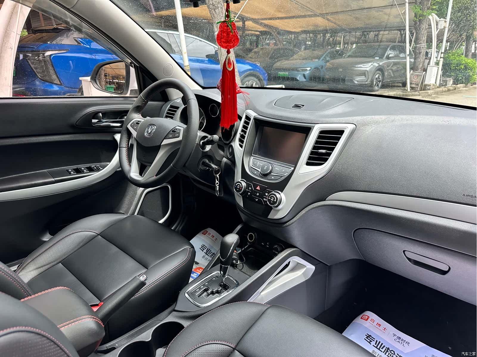 Changan CS35, 2016 18
