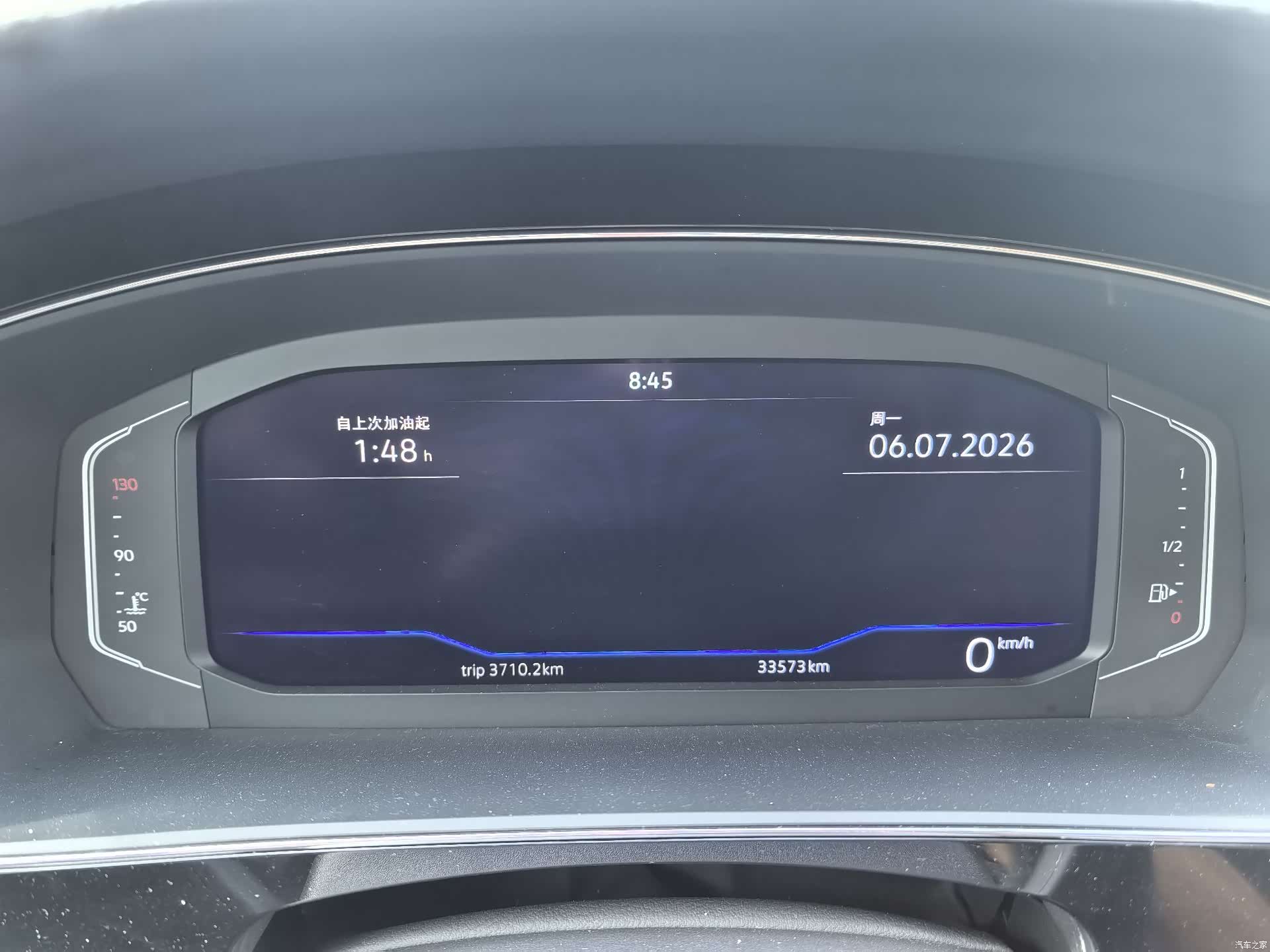 Volkswagen Passat, 2024 8