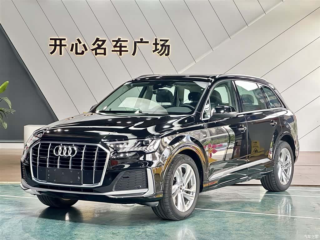 Audi Q7, 2024 1