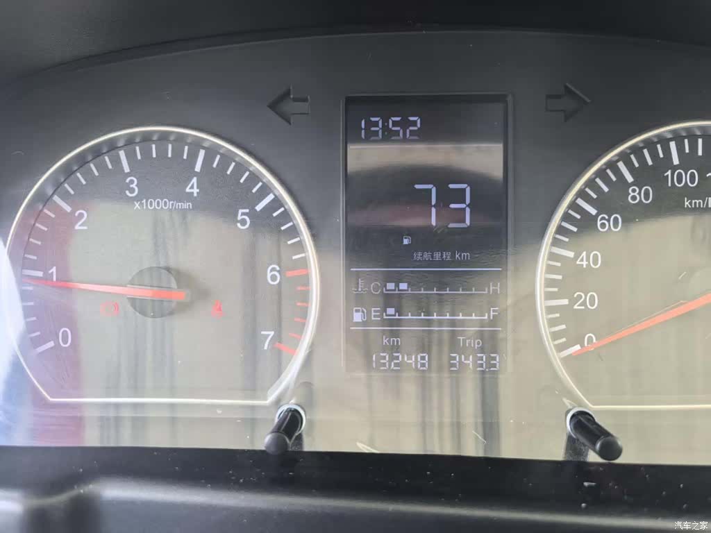 Foton E5, 2018 все фото