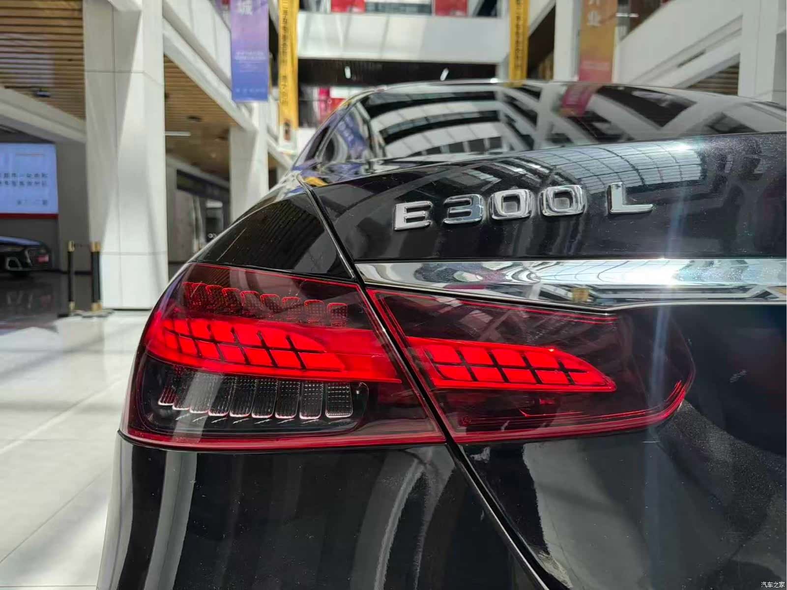 Mercedes-Benz E-Class, 2023 27
