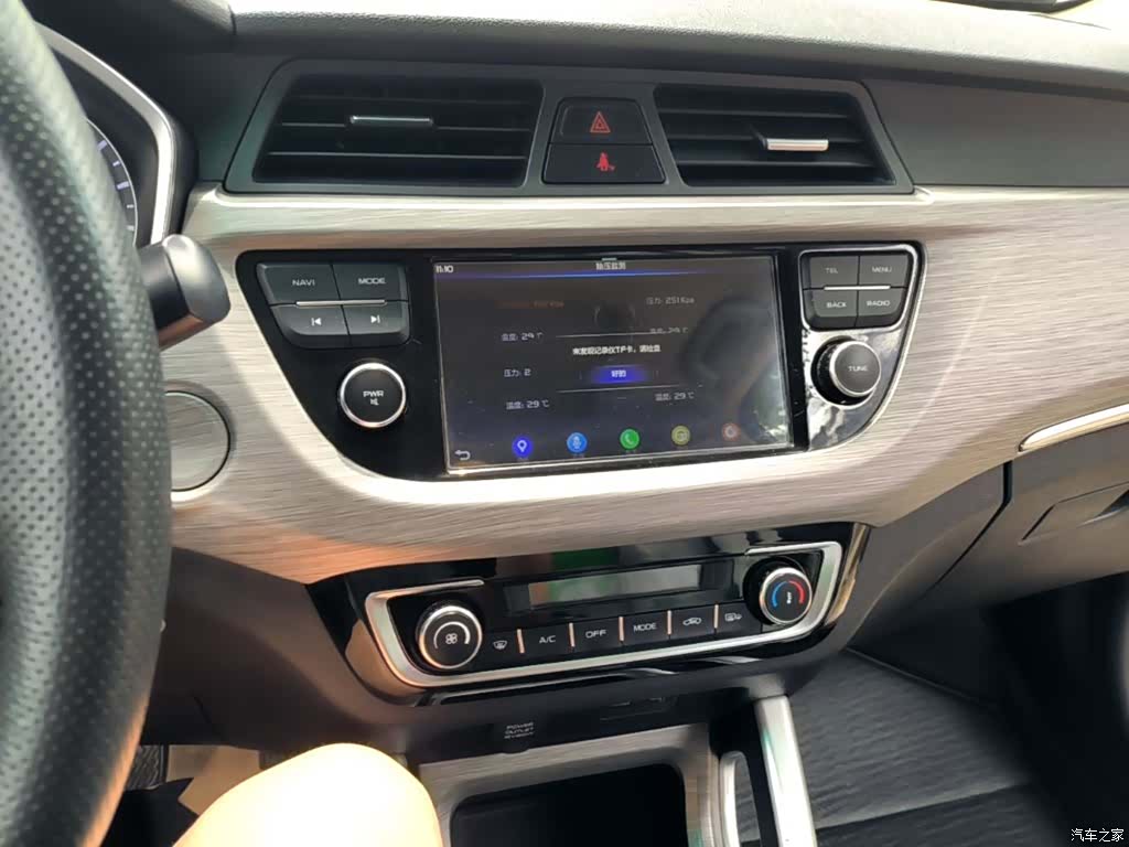 Geely X3, 2017 13