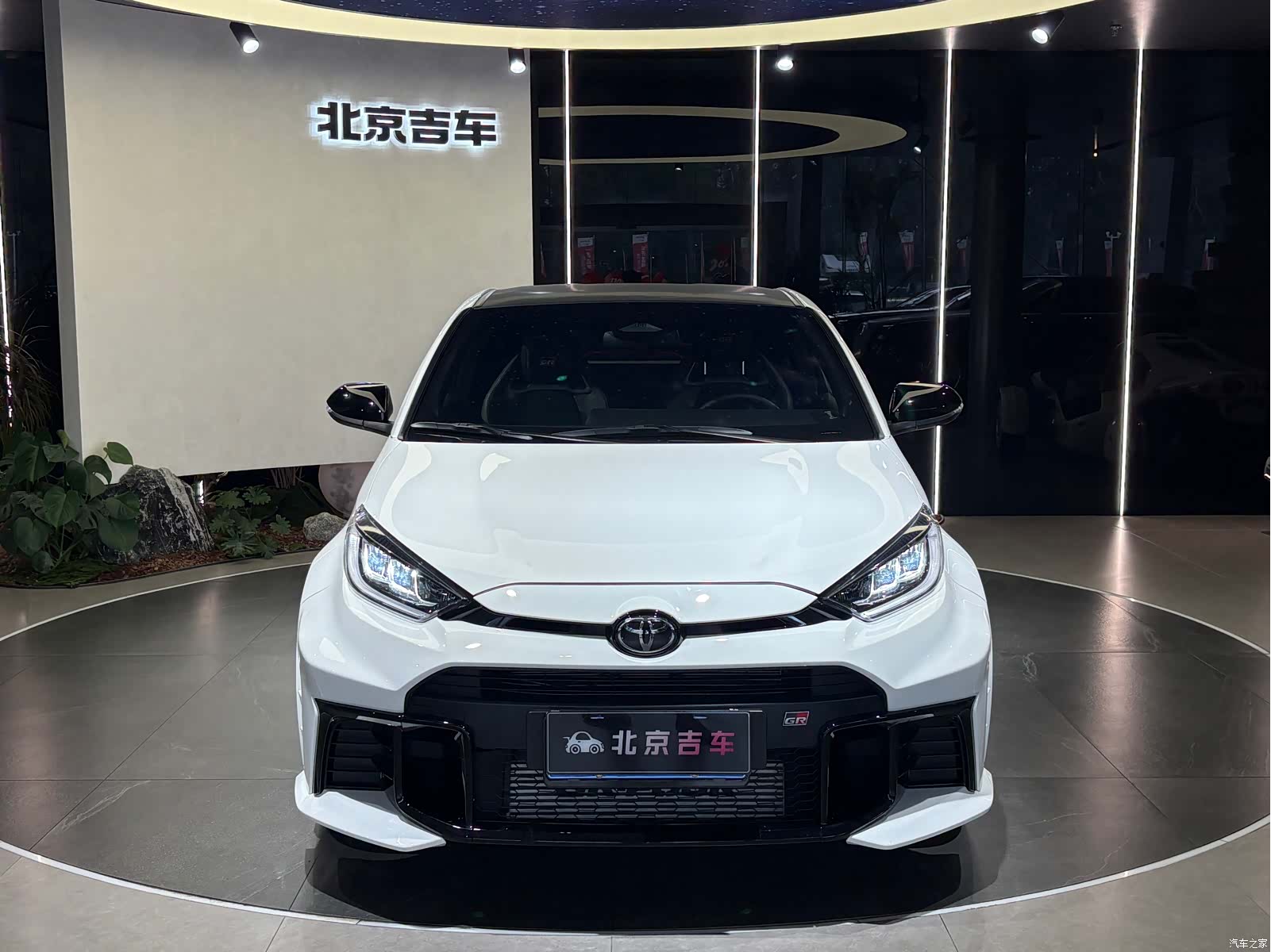 Toyota Yaris, 2026 2