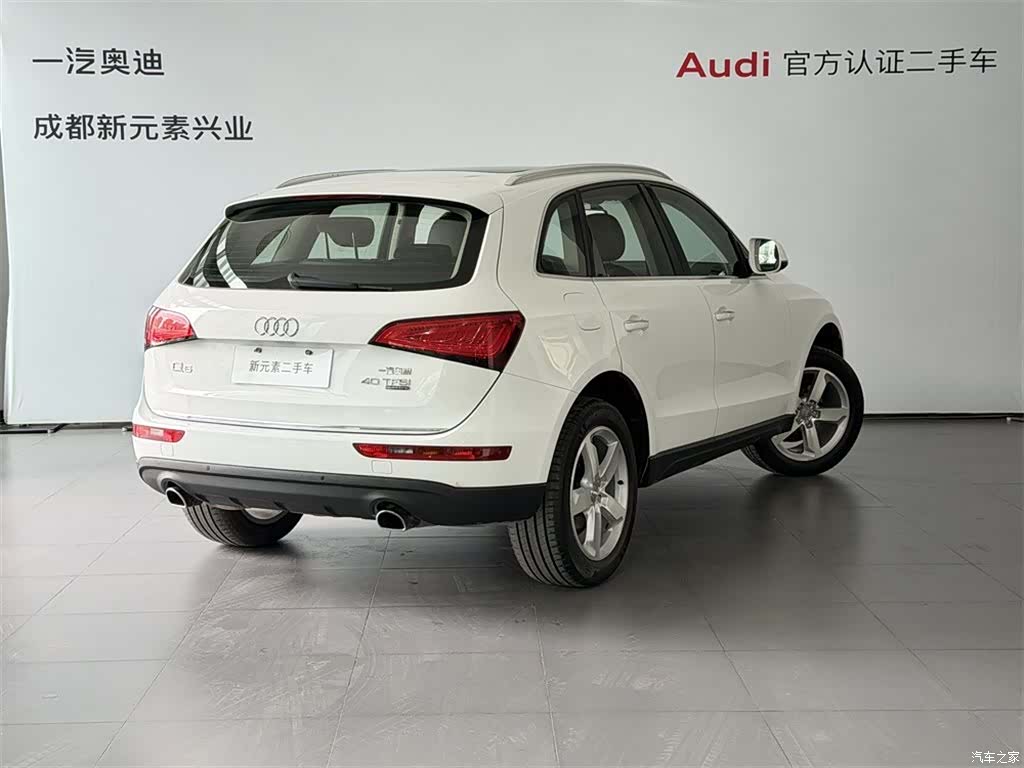 Audi Q5, 2016 4