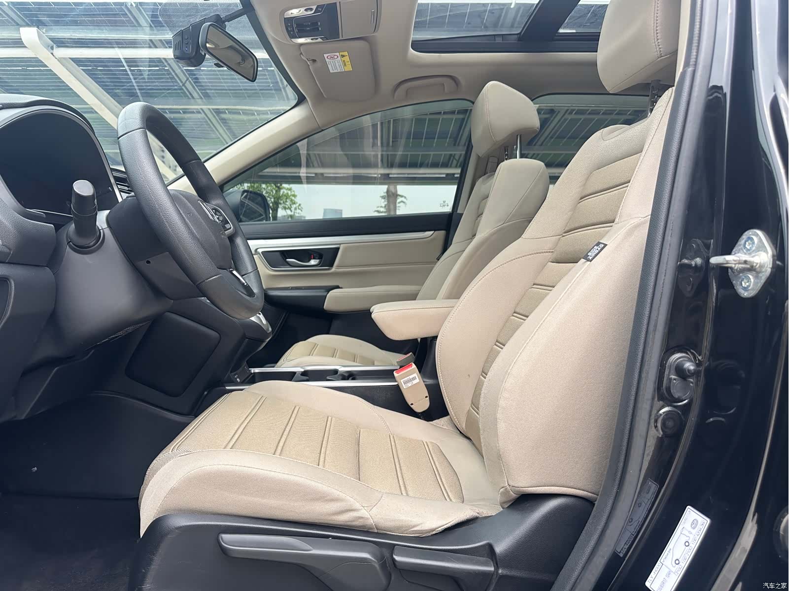 Honda CR-V, 2022 11
