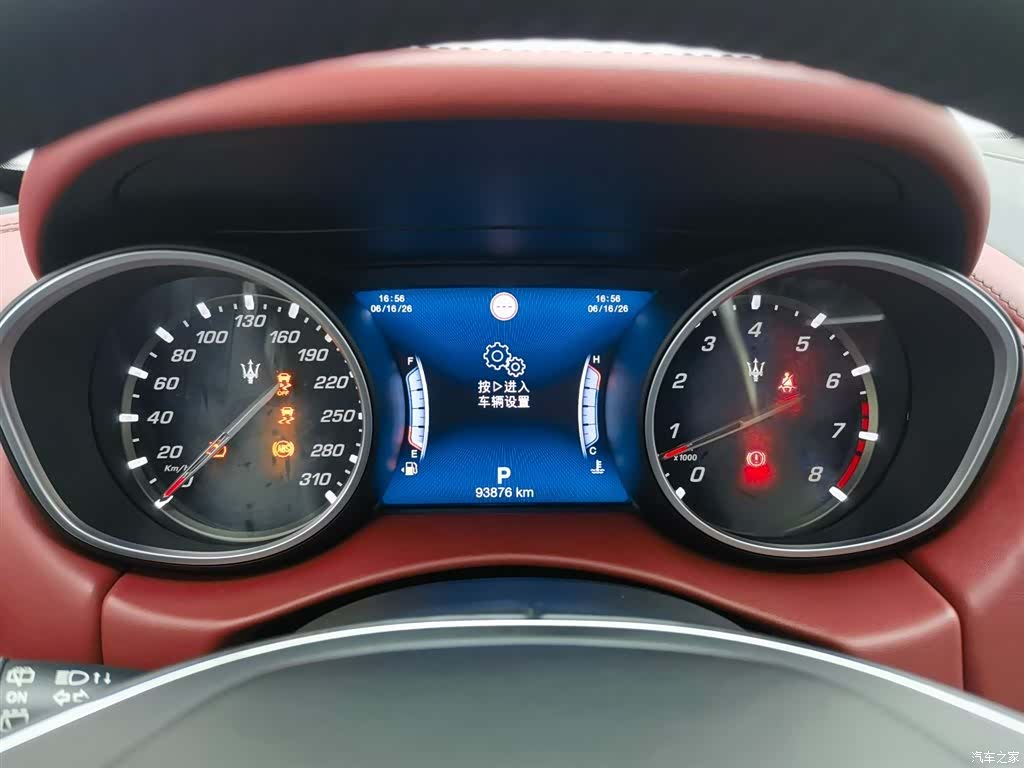 Maserati Levante, 2018 13