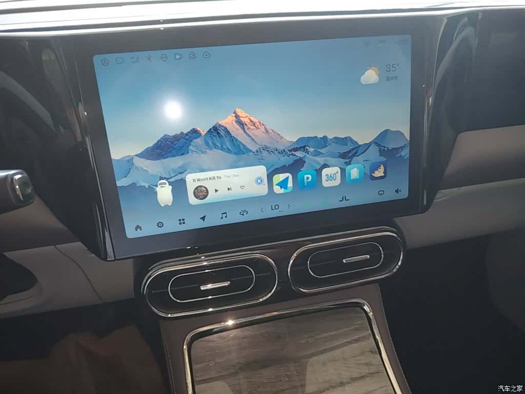 Leapmotor C11, 2021 13