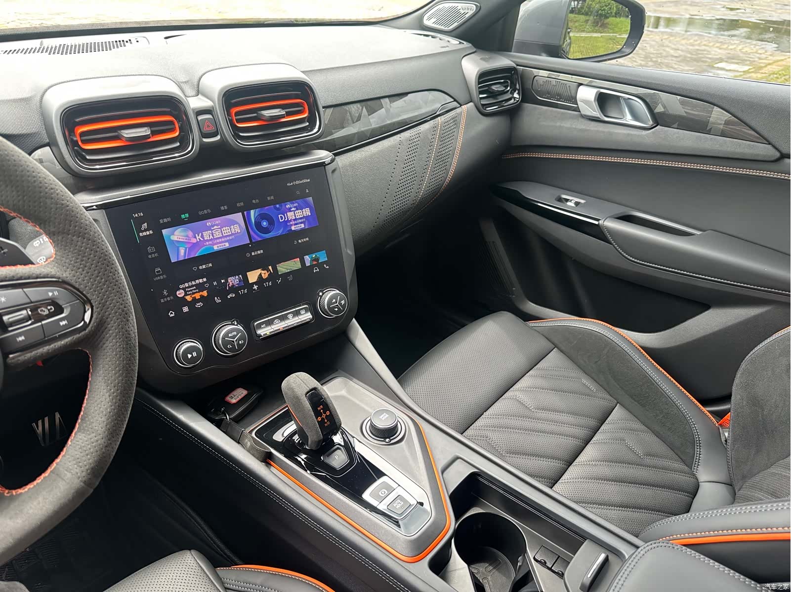 Lynk & Co 02, 2022 16