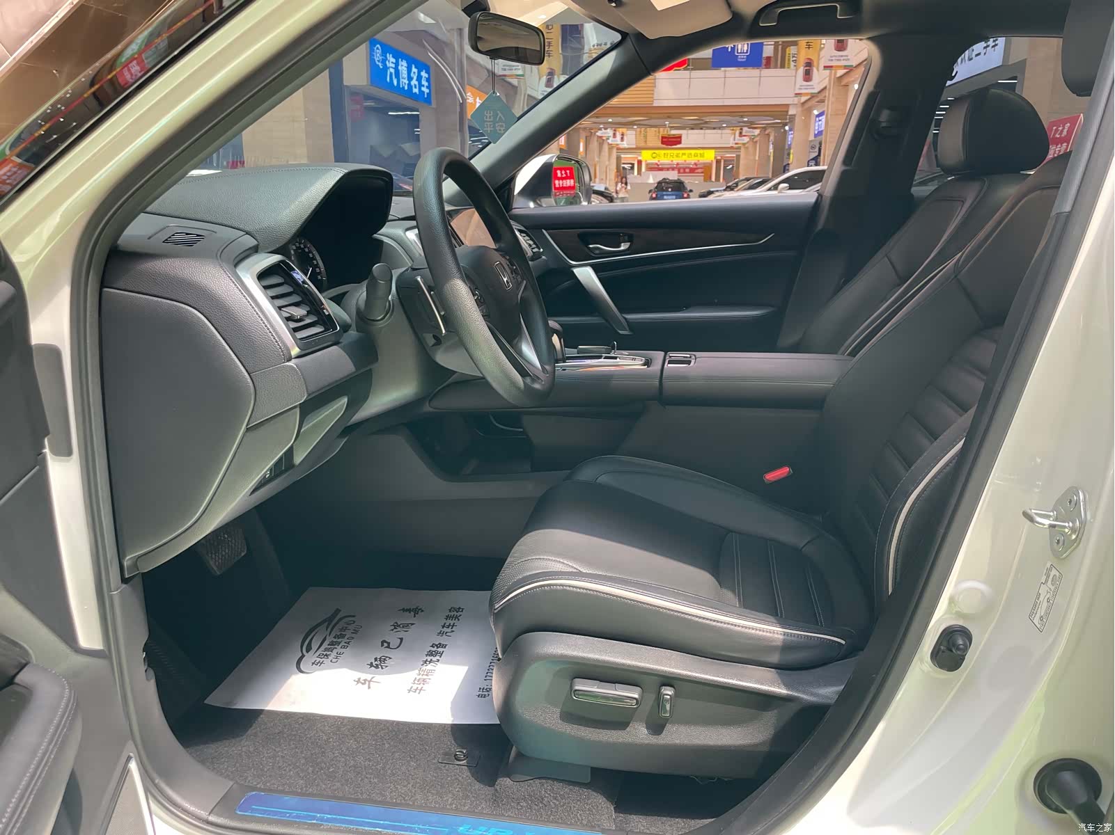Honda UR-V, 2019 8