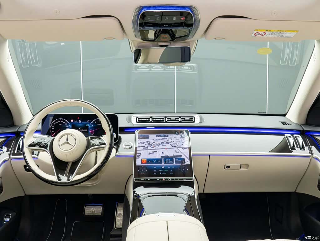 Maybach S-Class, 2026 21