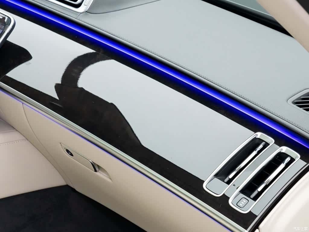 Maybach S-Class, 2026 24