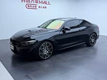 ����M4 2018�� M4˫�Ž��ܳ�����������