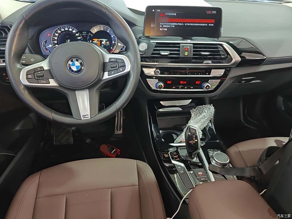 BMW X3, 2019 10