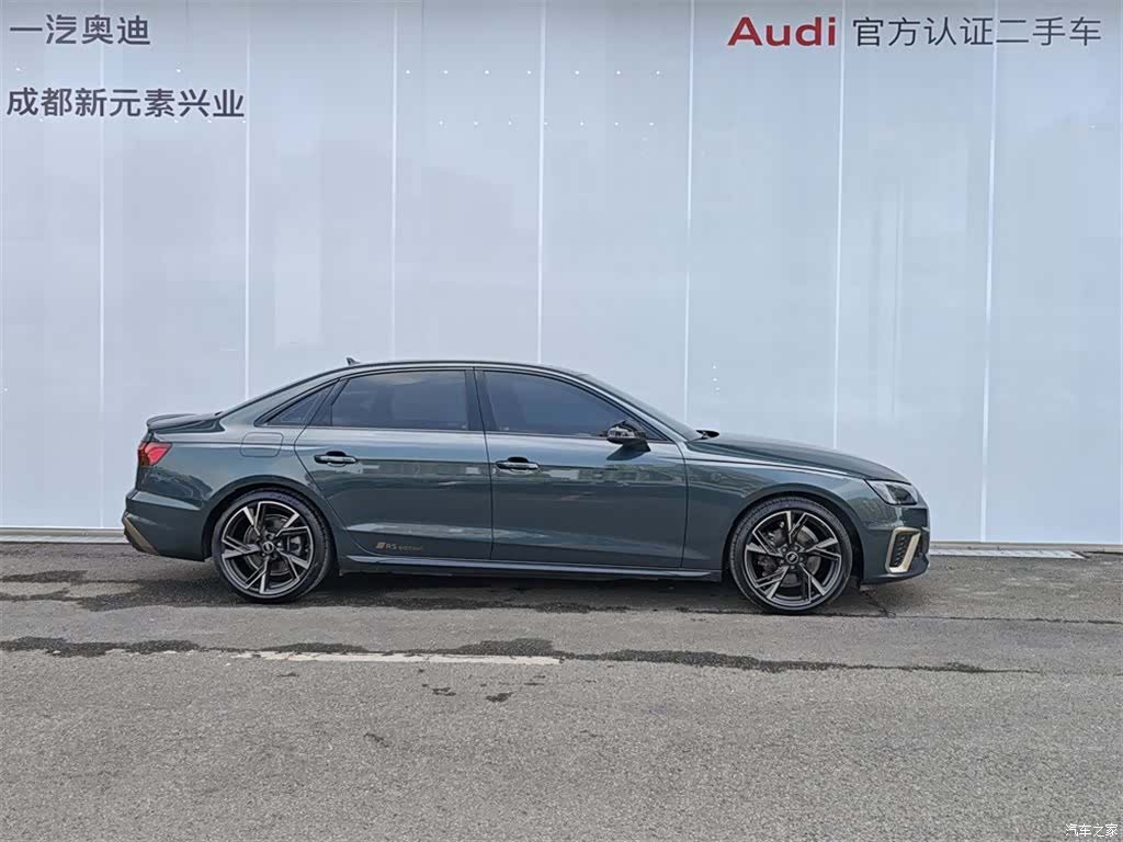 Audi A4L, 2023 3