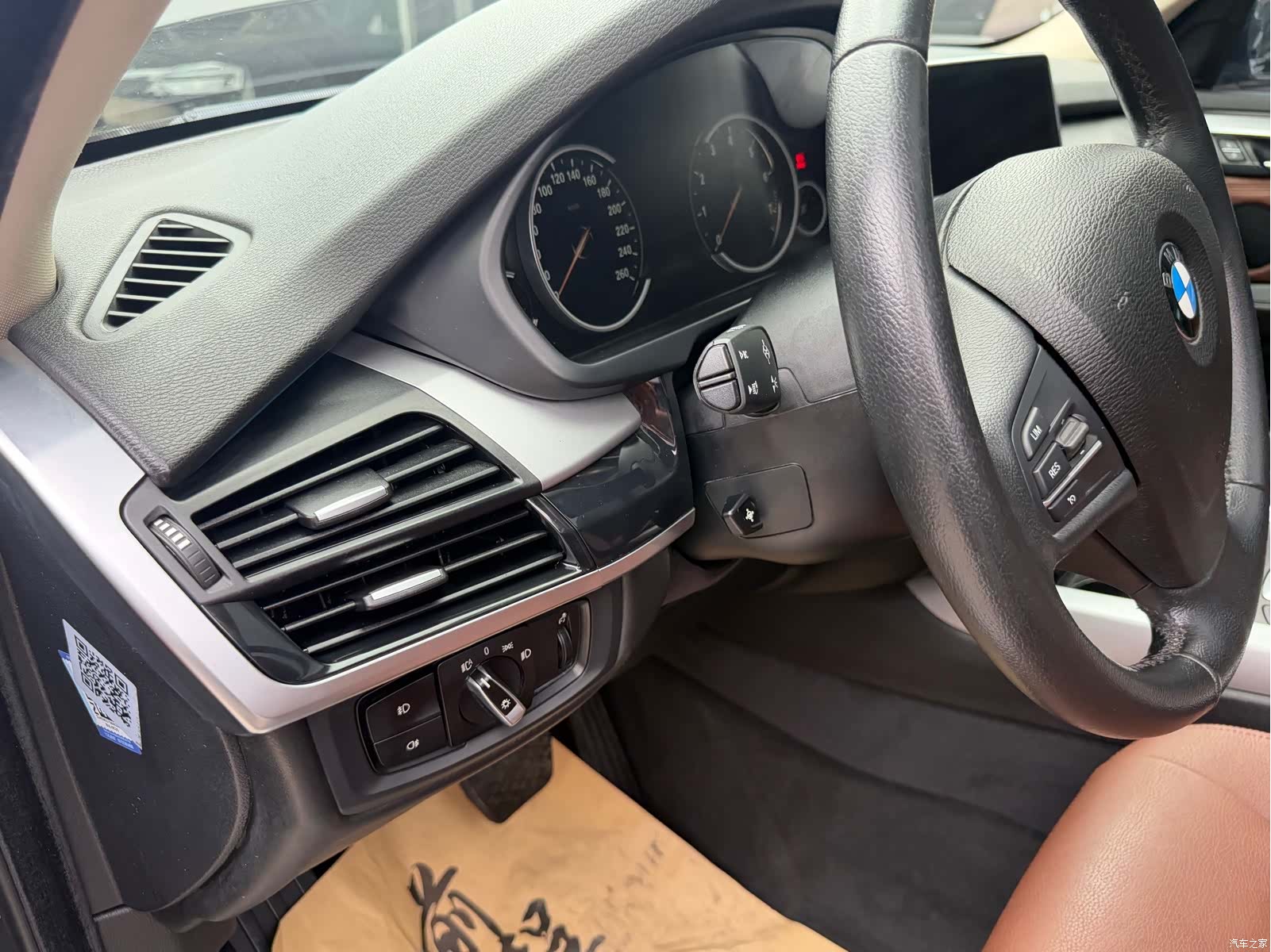 BMW X5, 2018 24