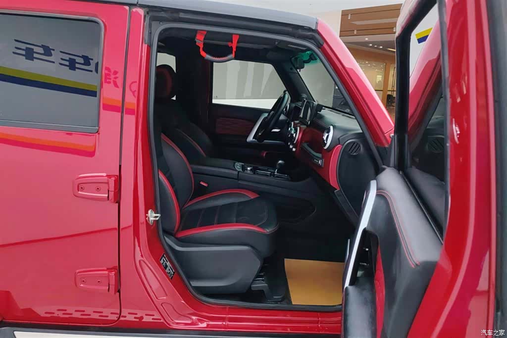 BAIC BJ40, 2018 8