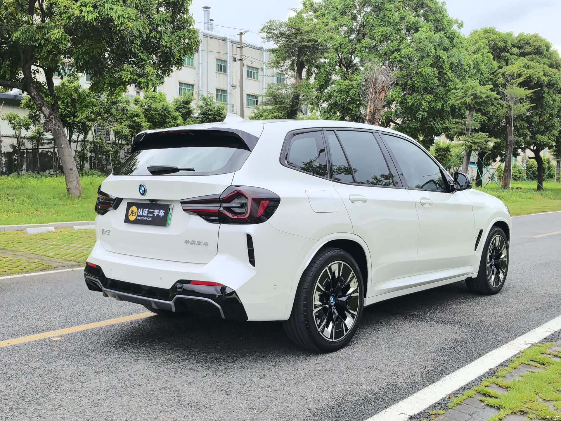 BMW iX3, 2022 все фото