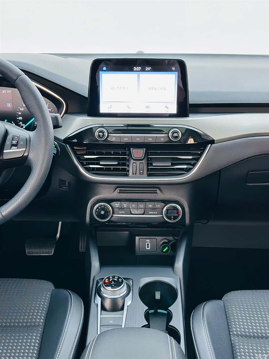 Ford Focus, 2020 17