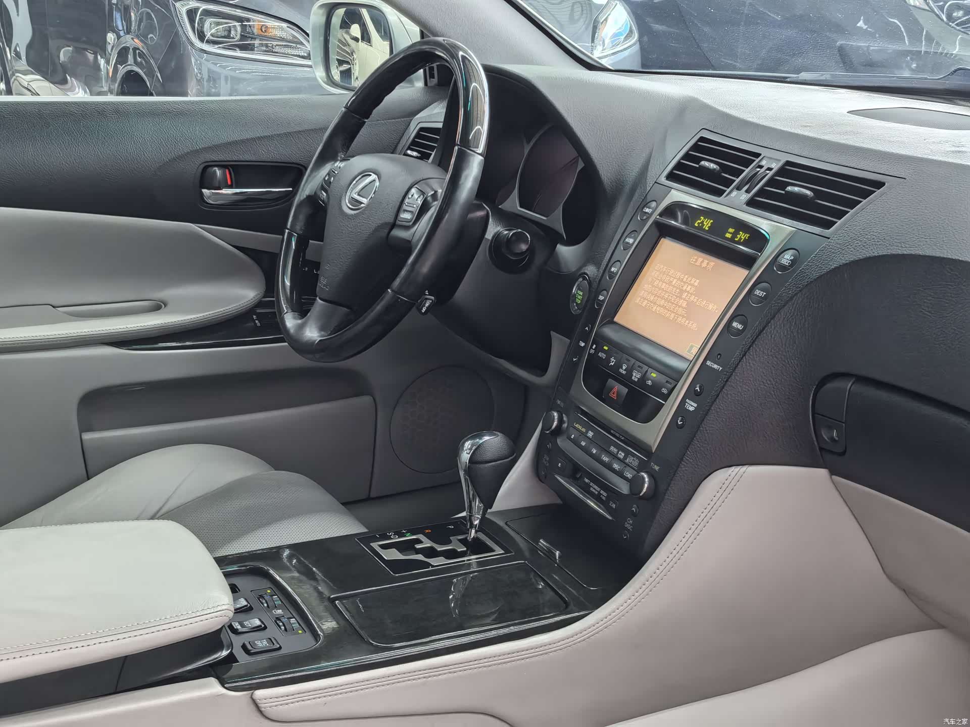 Lexus GS, 2006 17