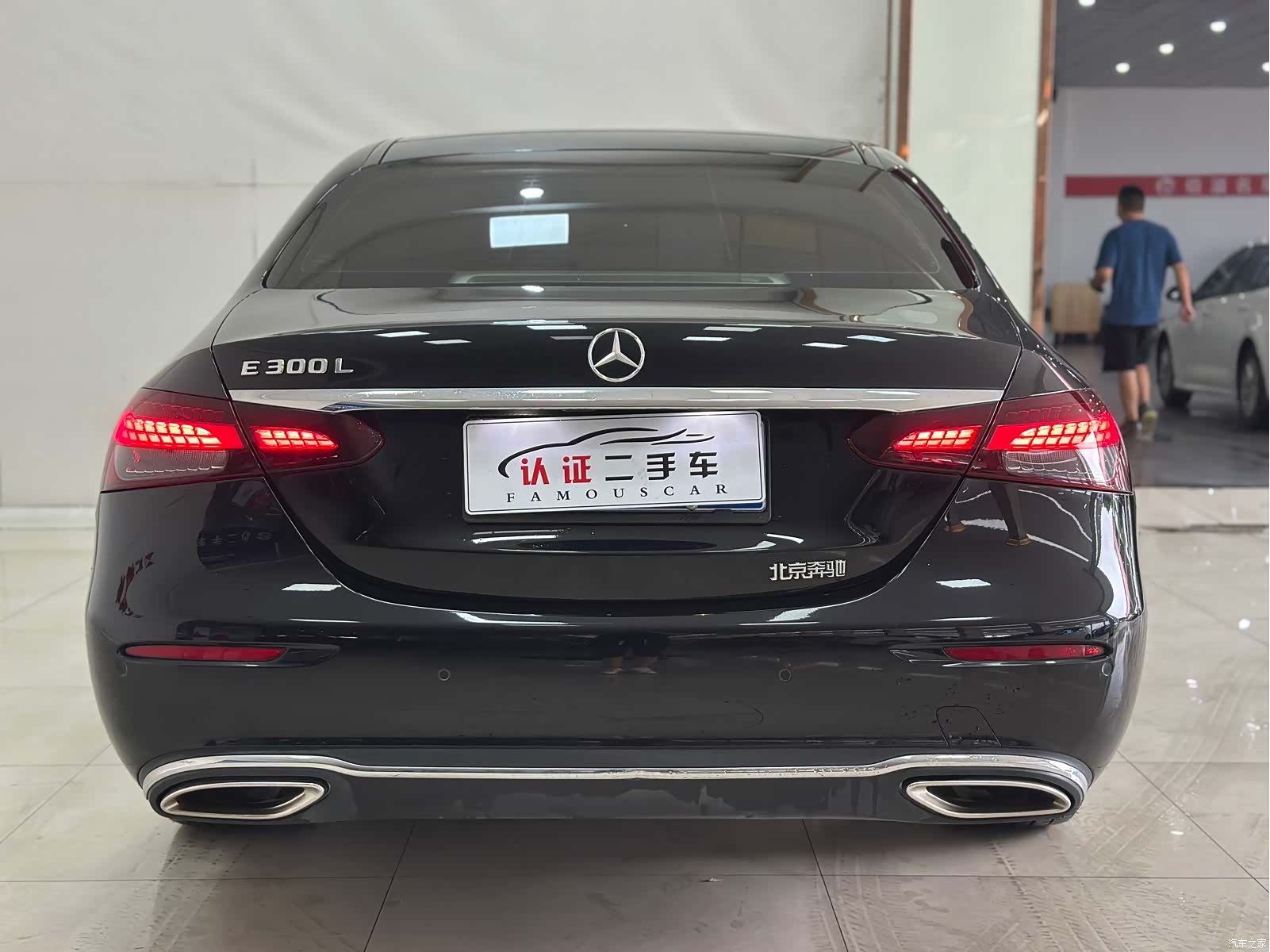 Mercedes-Benz E-Class, 2022 20