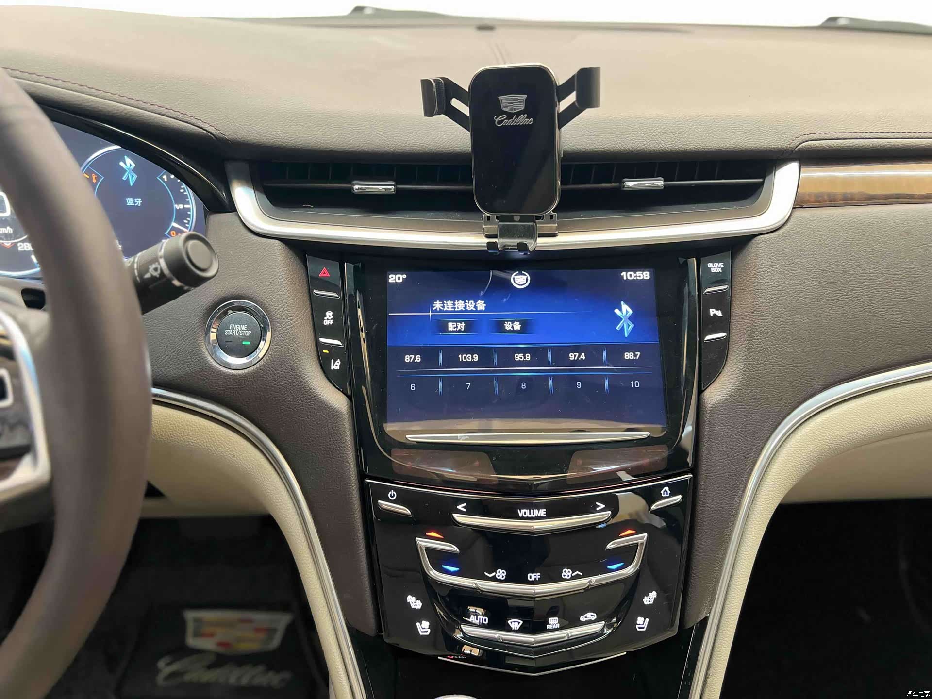 Cadillac XTS, 2013 19