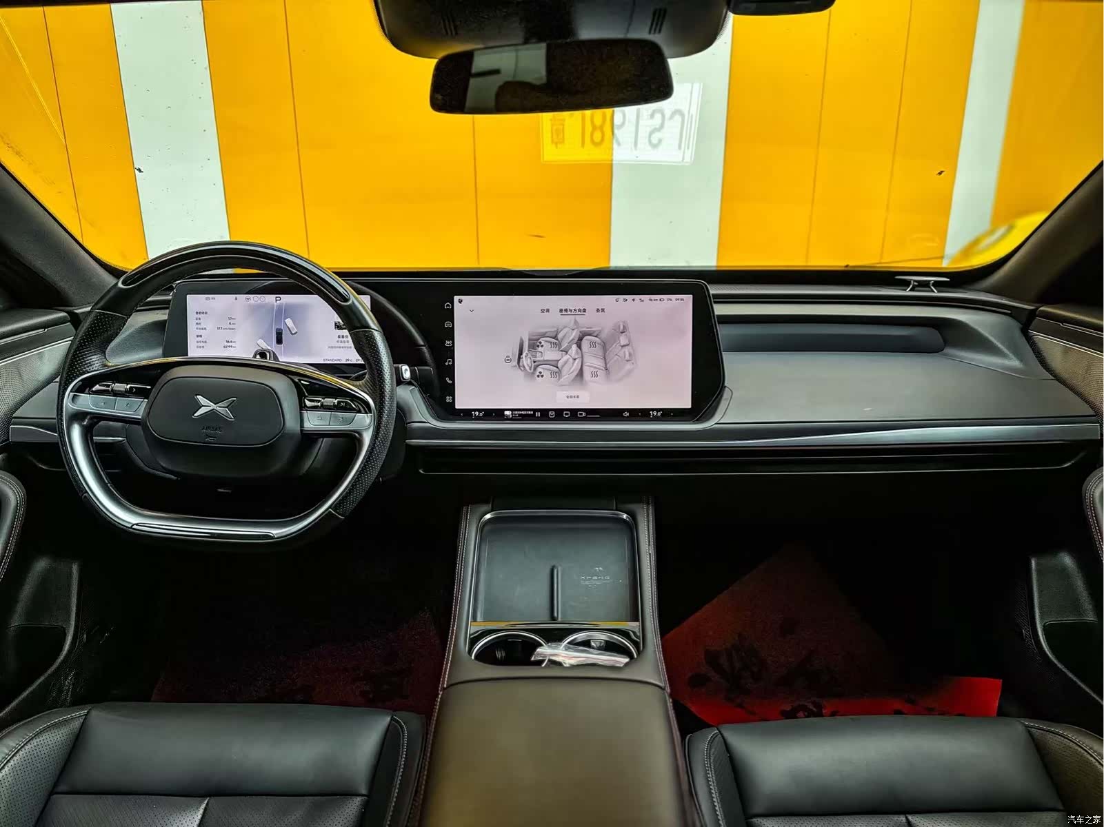 Xpeng P7, 2023 все фото