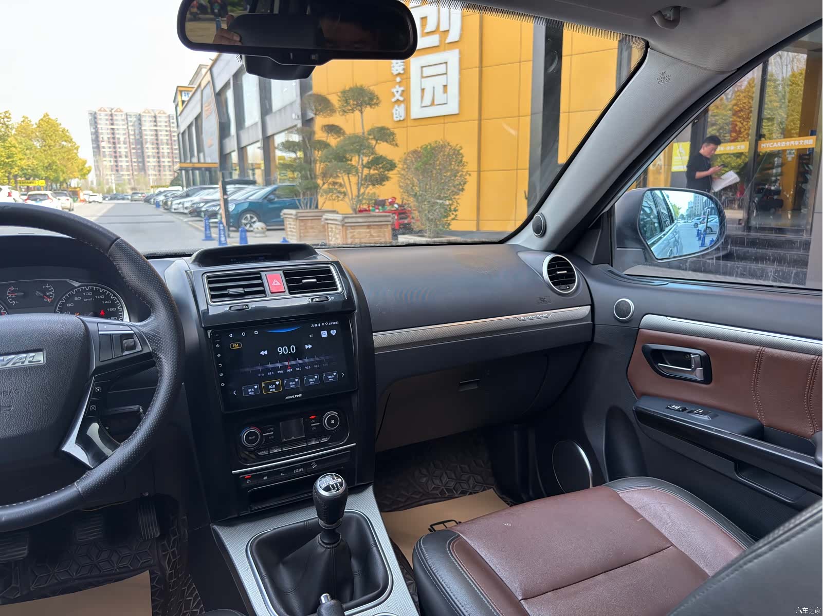 Haval H5, 2016 16