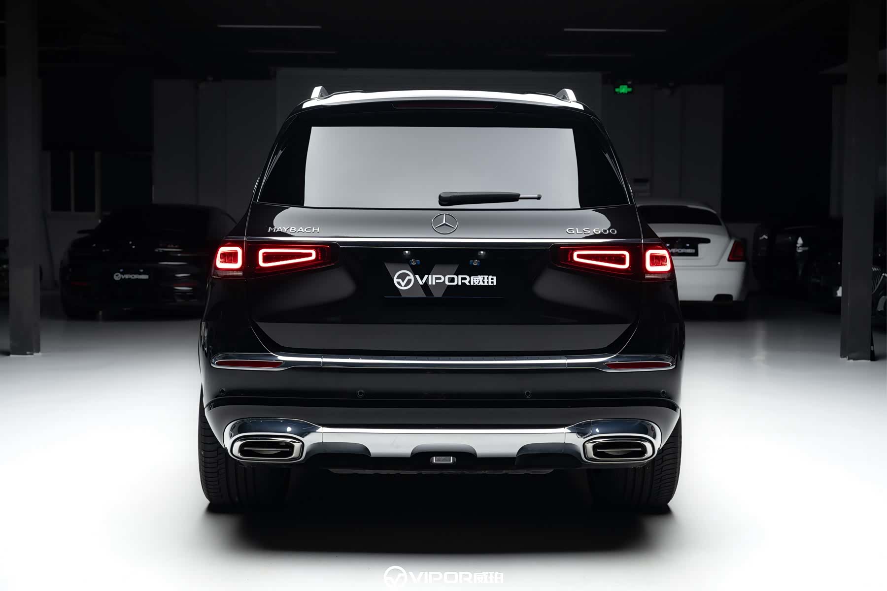 Maybach GLS, 2022 4