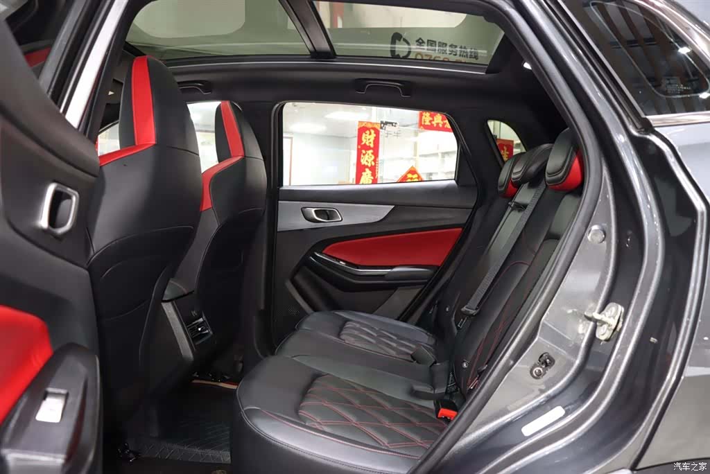 Changan CS55, 2024 10