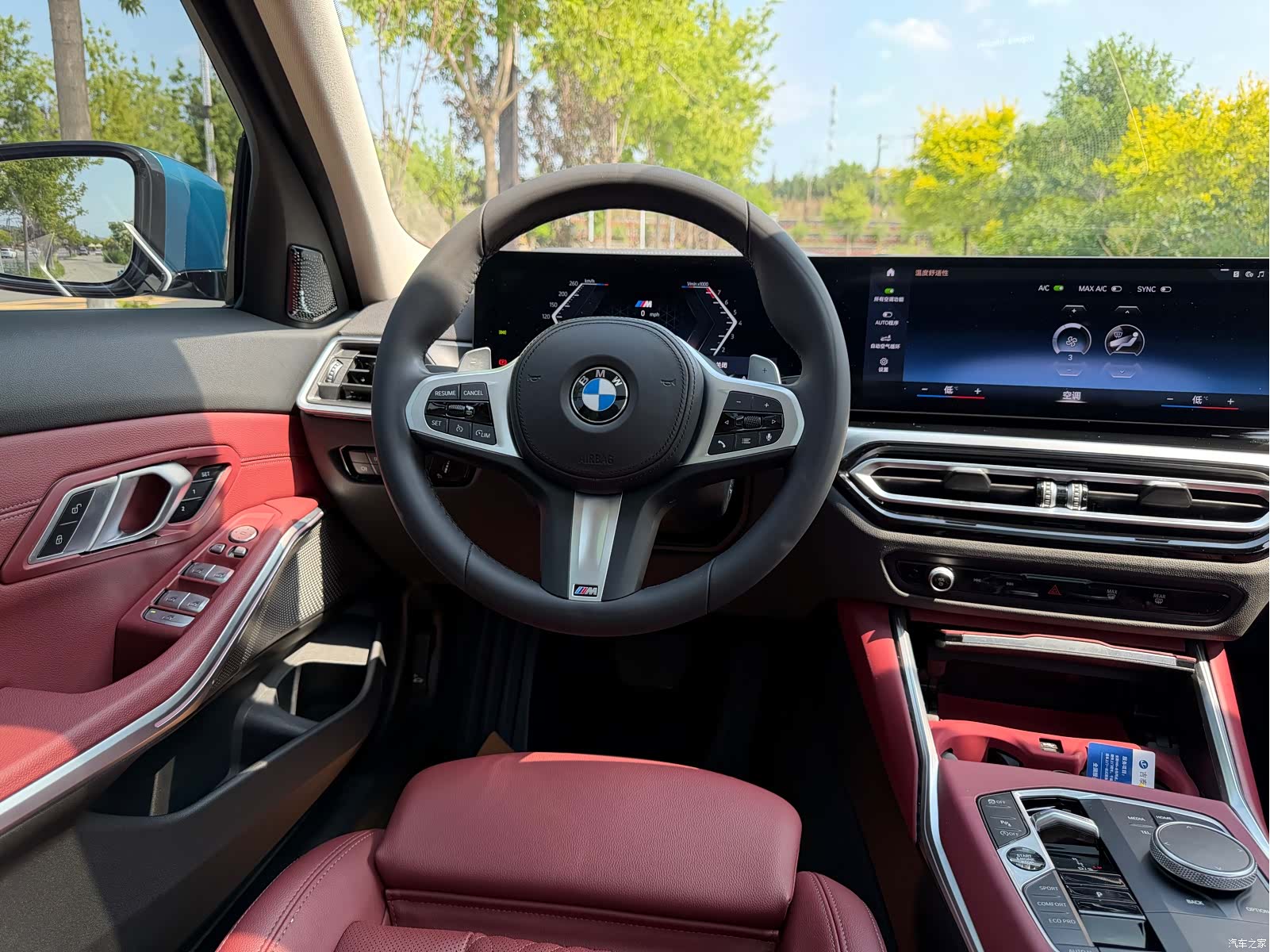 BMW 3 Series, 2023 14