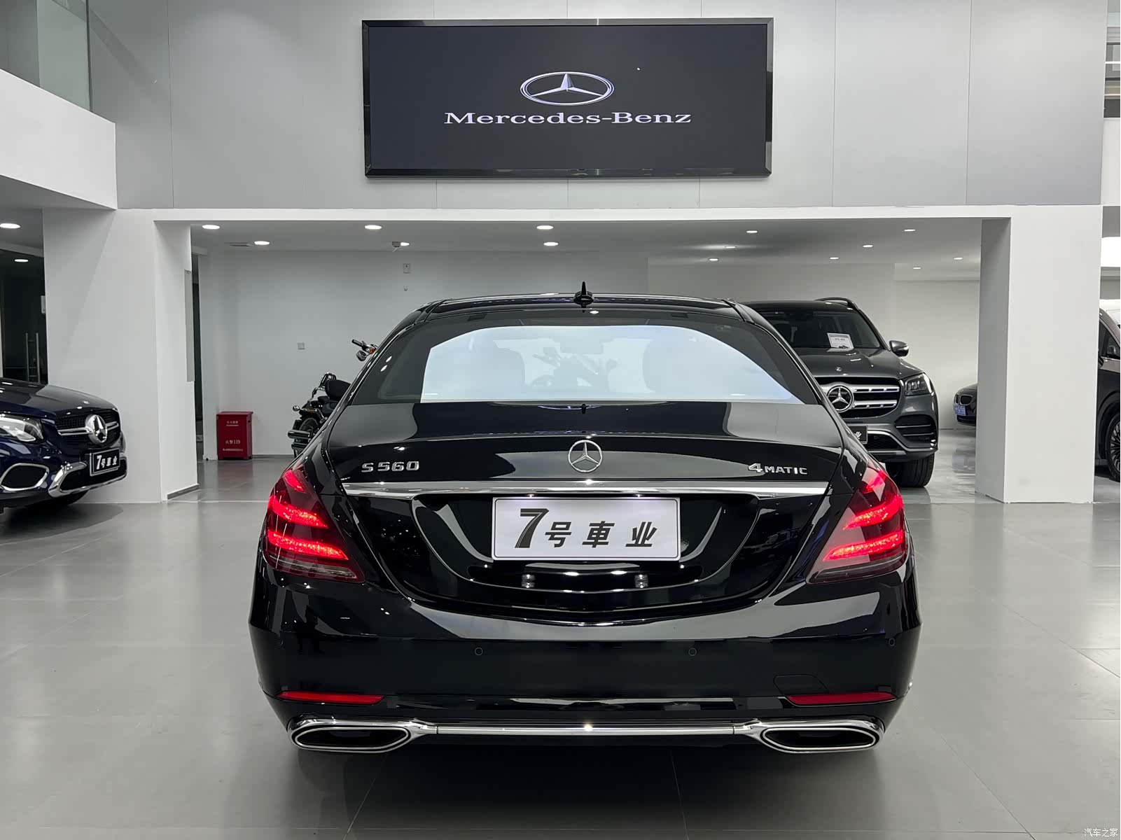 Mercedes-Benz S-Class, 2018 9