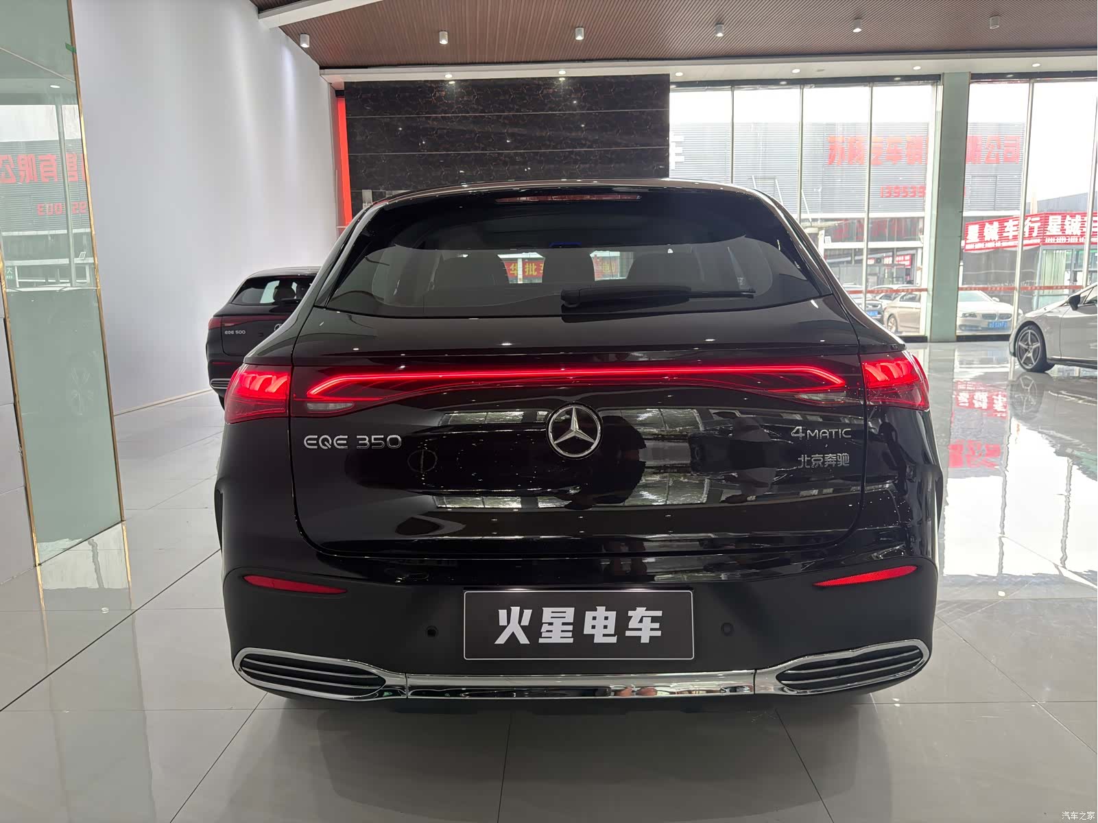 Mercedes-Benz EQE, 2023 13