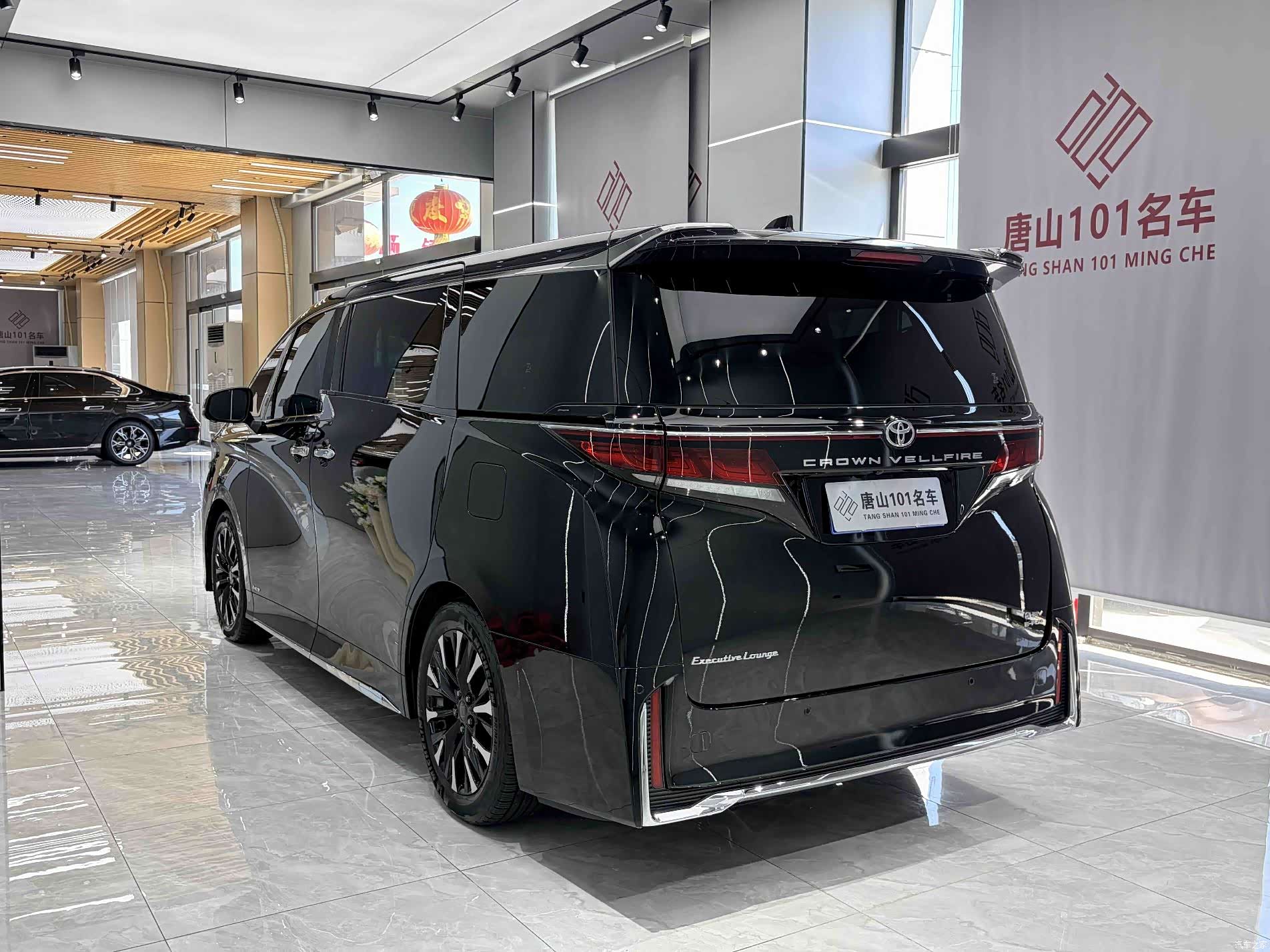 Toyota Vellfire, 2025 16