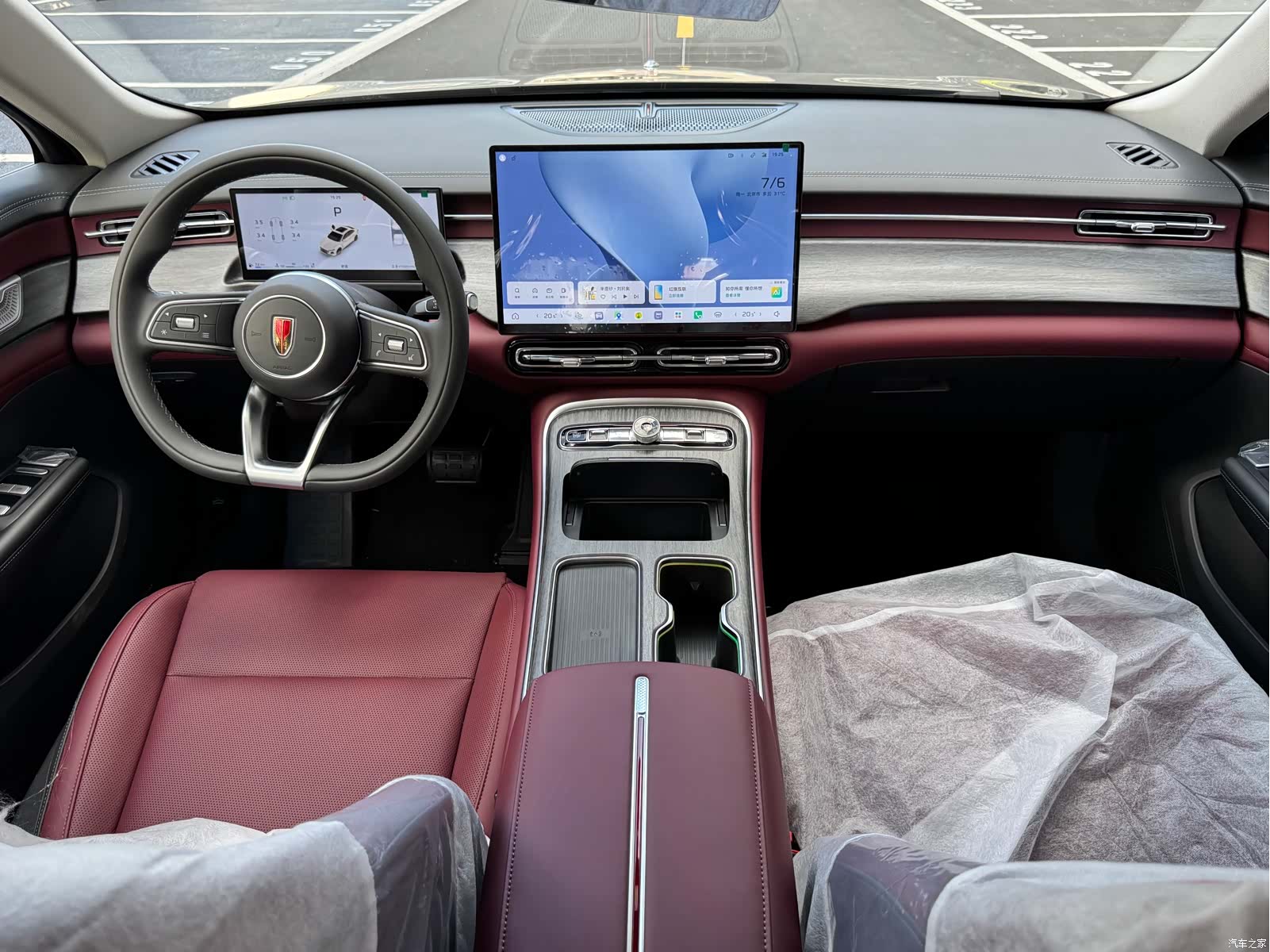 Hongqi H5, 2026 10