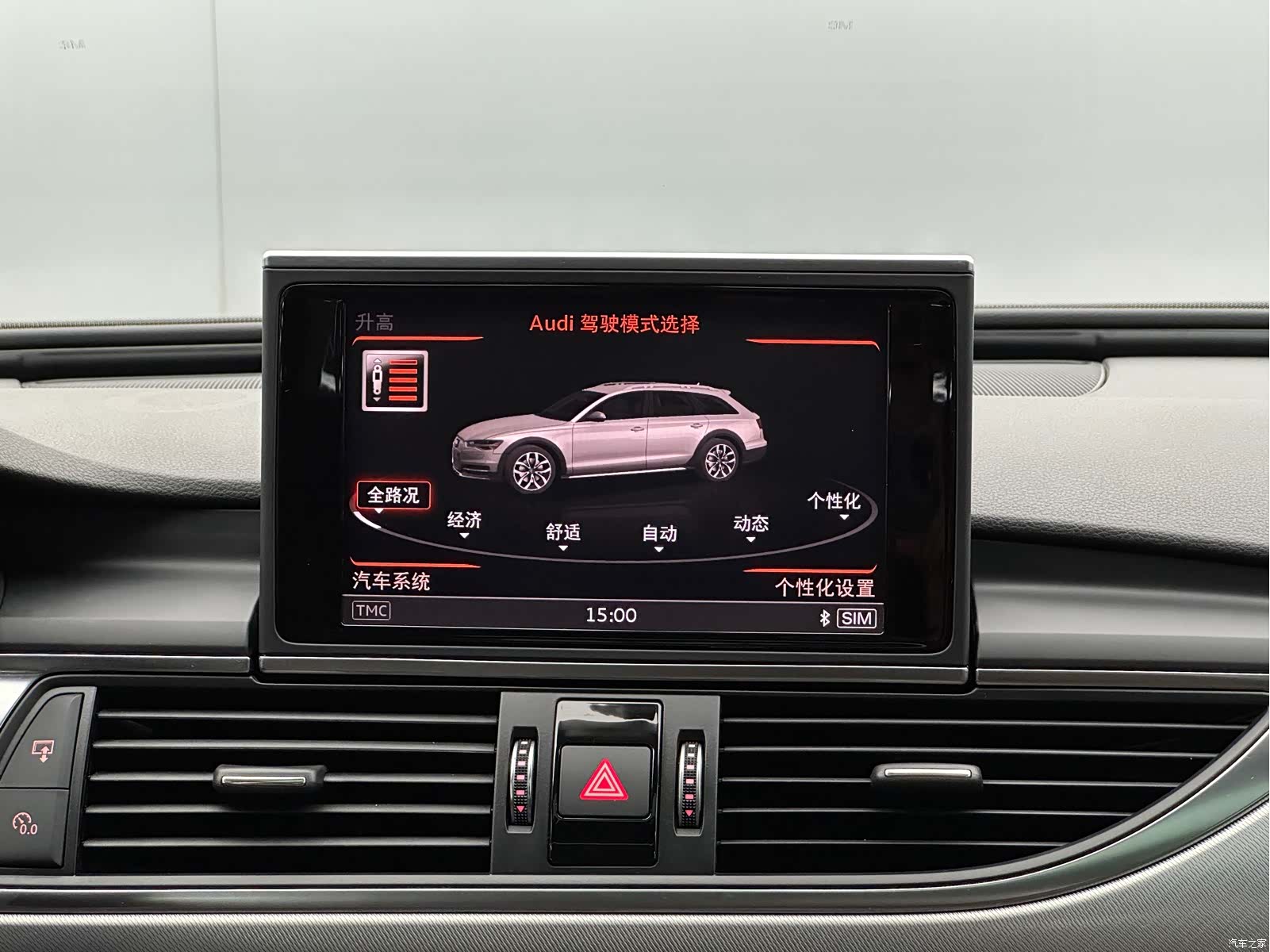 Audi A6, 2019 22