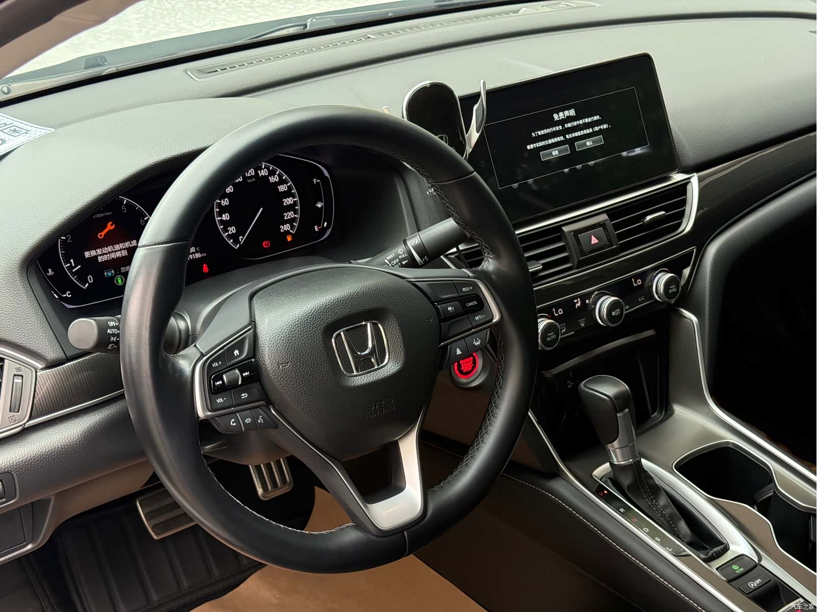 Honda Accord, 2023 все фото
