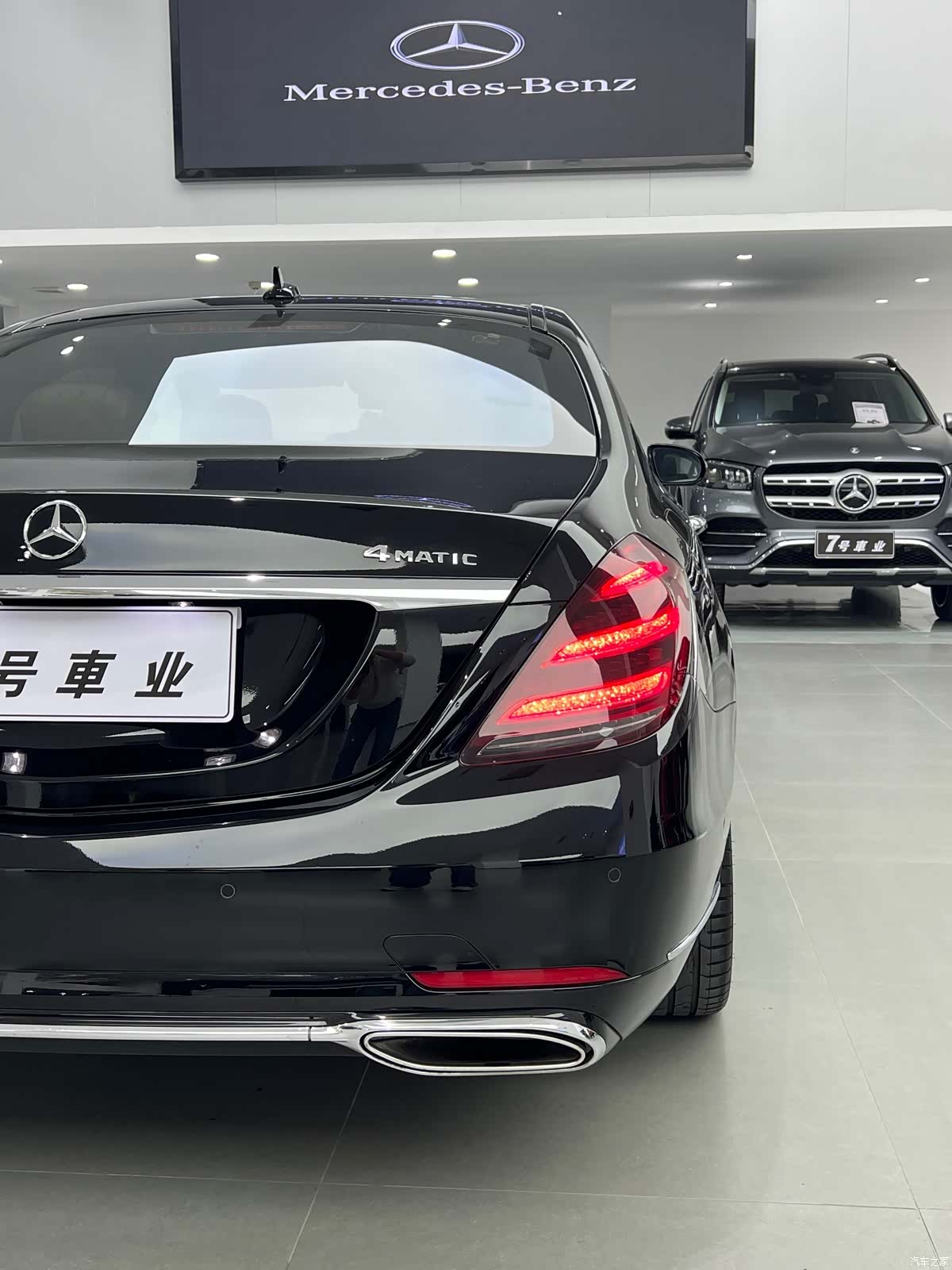 Mercedes-Benz S-Class, 2018 11