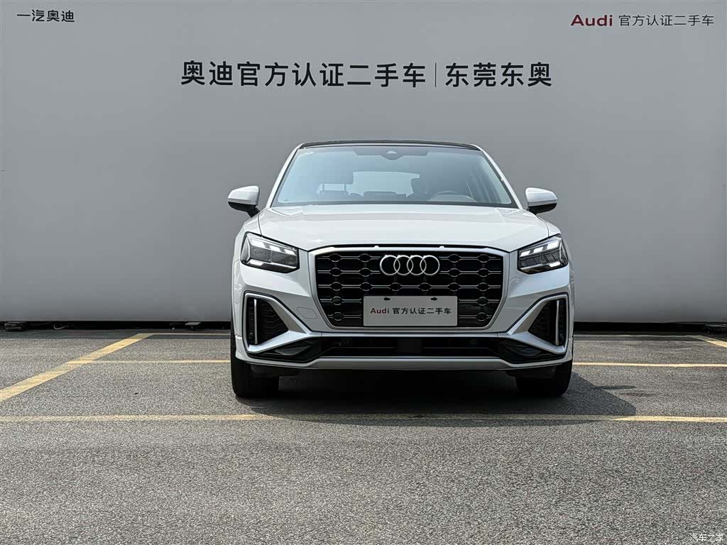 Audi Q2L, 2024 2
