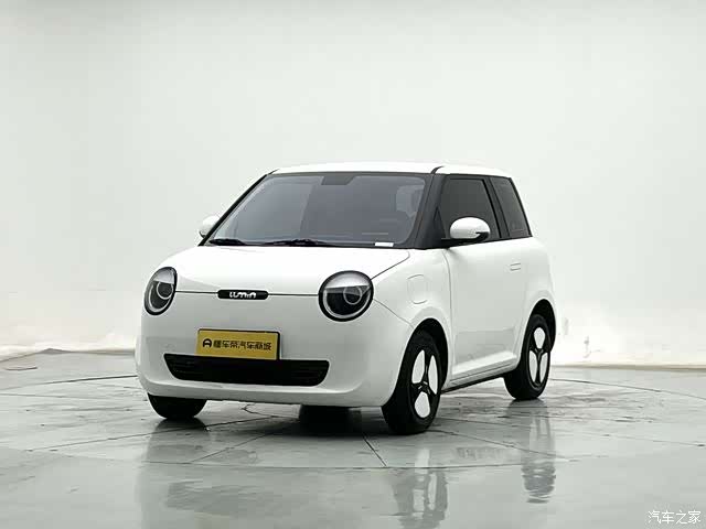 Changan Lumin