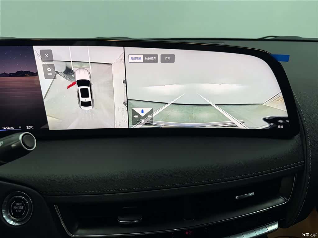 Cadillac CT5, 2025 18