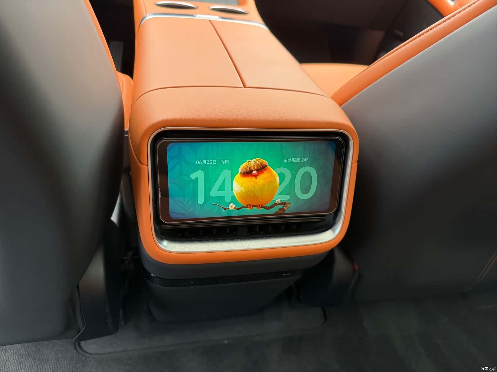 Xiaomi YU7, 2025 7