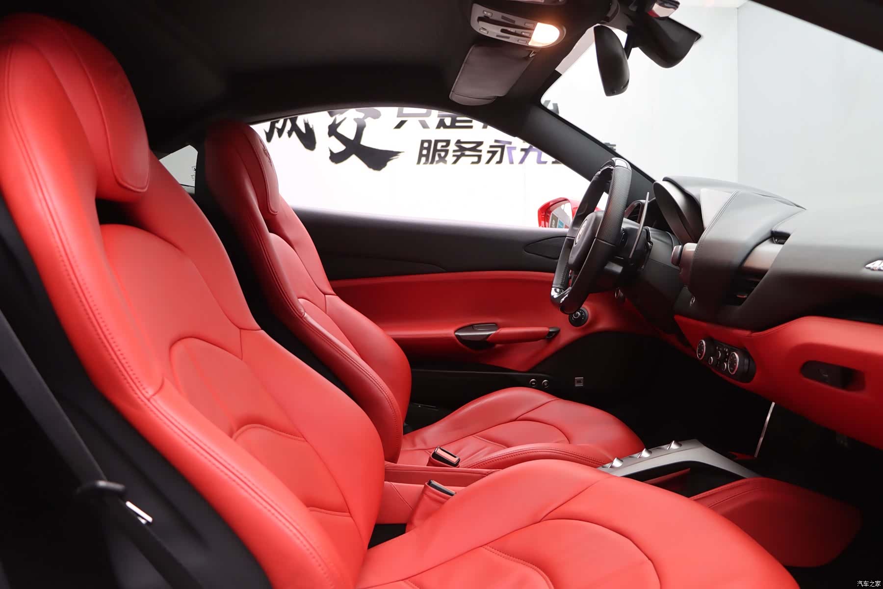 Ferrari 488, 2017 26