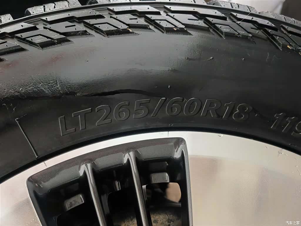 JMC RZ4E, 2022 24