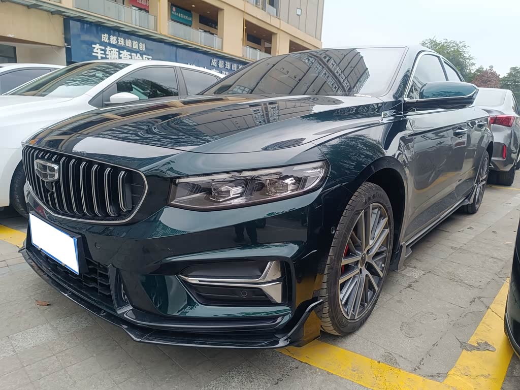 Geely Preface